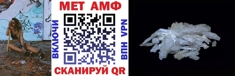 где можно купить наркотик  Галич  Amphetamine 98% 