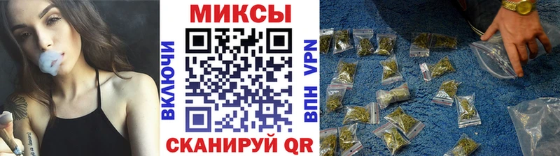 БУТИРАТ бутик  купить наркоту  Галич 
