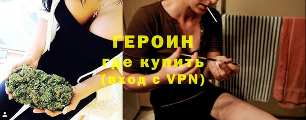 гидра Абдулино