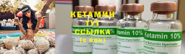 гидра Абдулино