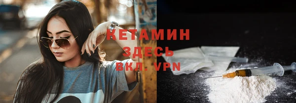 гидра Абдулино