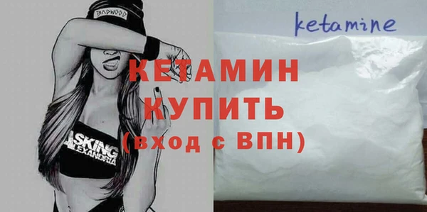 соль курить ск Абинск