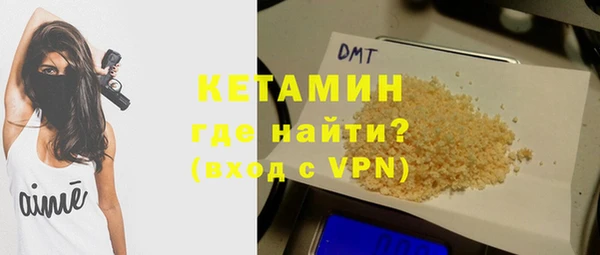 гидра Абдулино