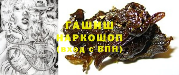 соль курить ск Абинск