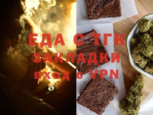 гидра Абдулино