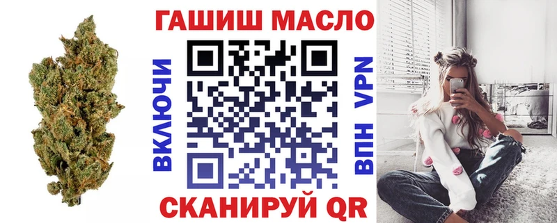 ТГК концентрат  Галич 